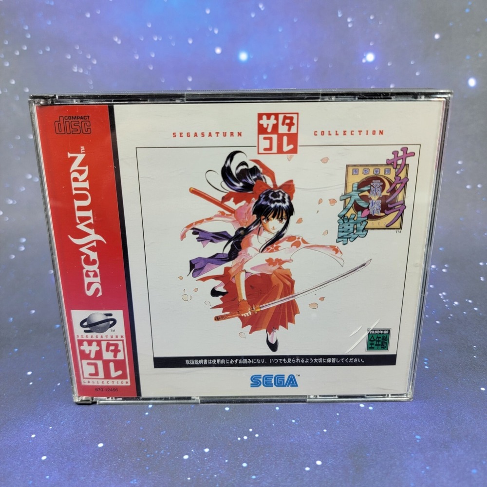 Sakura Wars (Sega Saturn, 1998) JAPANESE Video Game‎ 0346